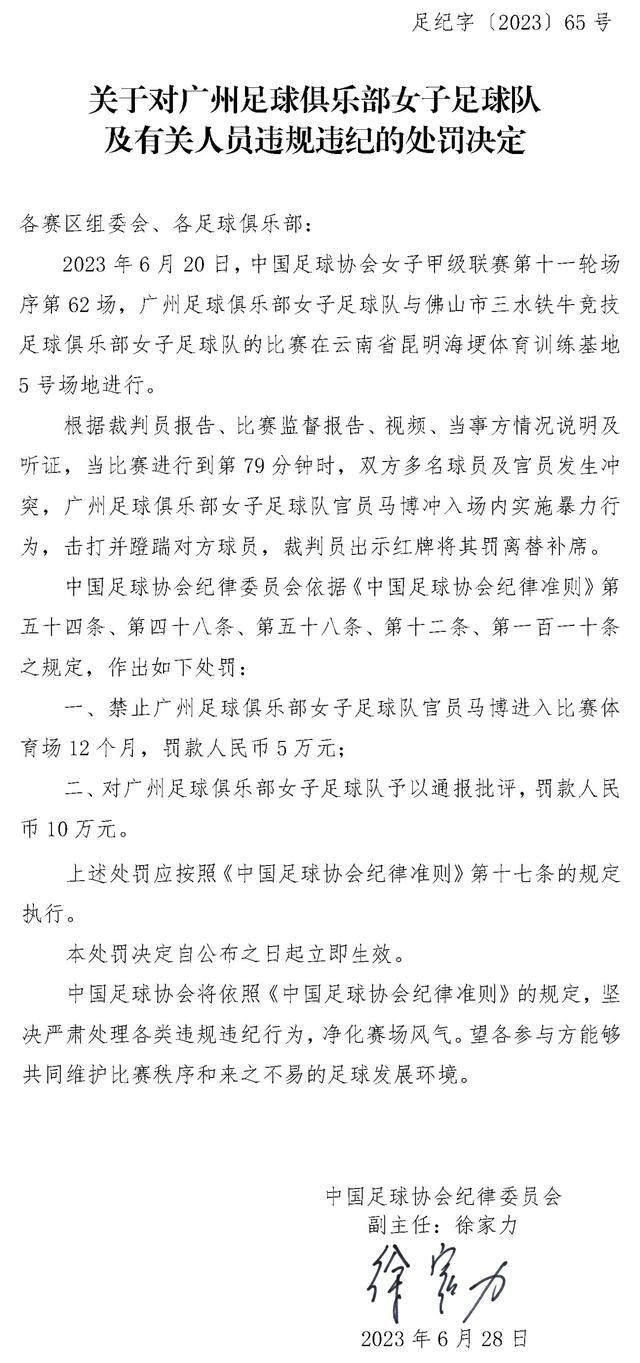 说着，他又道：您看，现在苏小姐几乎就等于被咱们软禁在了这里，您要是不跟她见面，我怕她始终定不下心，这对她来说也是个折磨，您到时不如跟她见一面，让她安心，这样她也能老老实实的继续在这里待着。